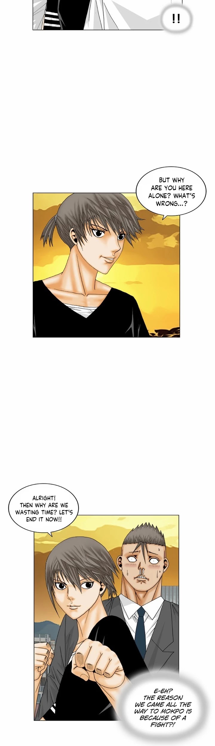 Ultimate Legend: Kang Hae Hyo Chapter 174 page 4 - Chapter 174