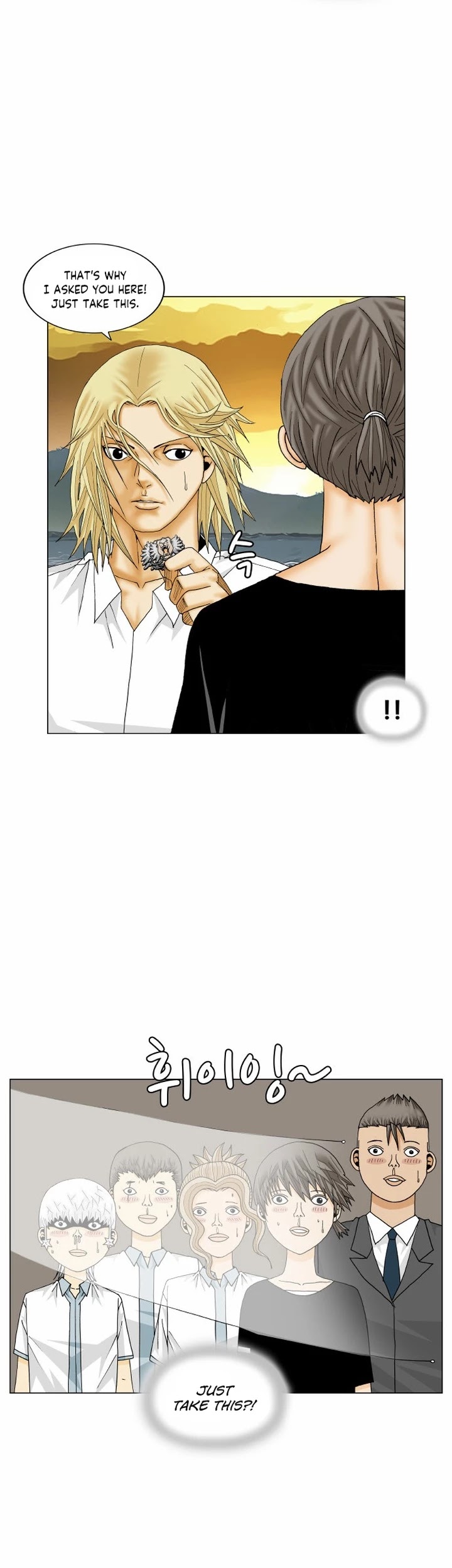 Ultimate Legend: Kang Hae Hyo Chapter 174 page 5 - Chapter 174
