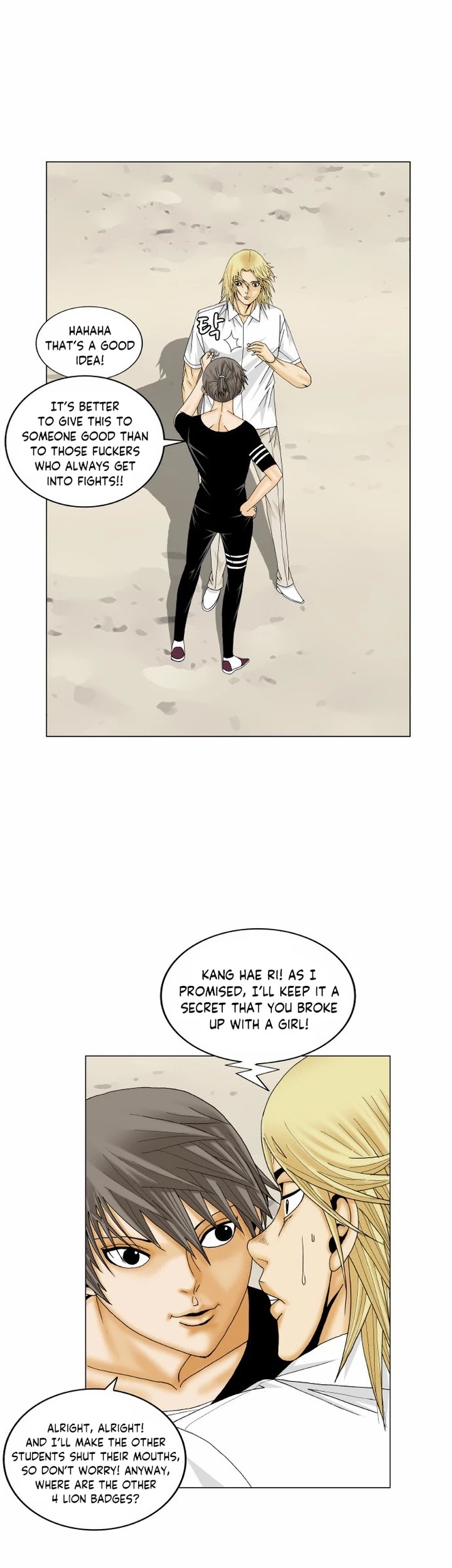 Ultimate Legend: Kang Hae Hyo Chapter 174 page 6 - Chapter 174