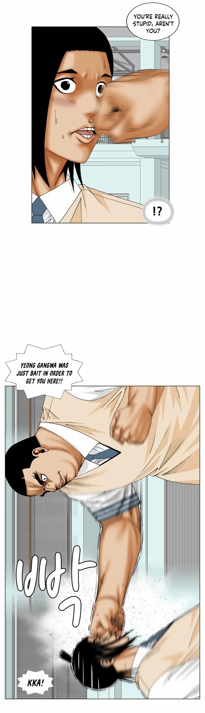 Ultimate Legend: Kang Hae Hyo Chapter 175 page 10 - Chapter 175