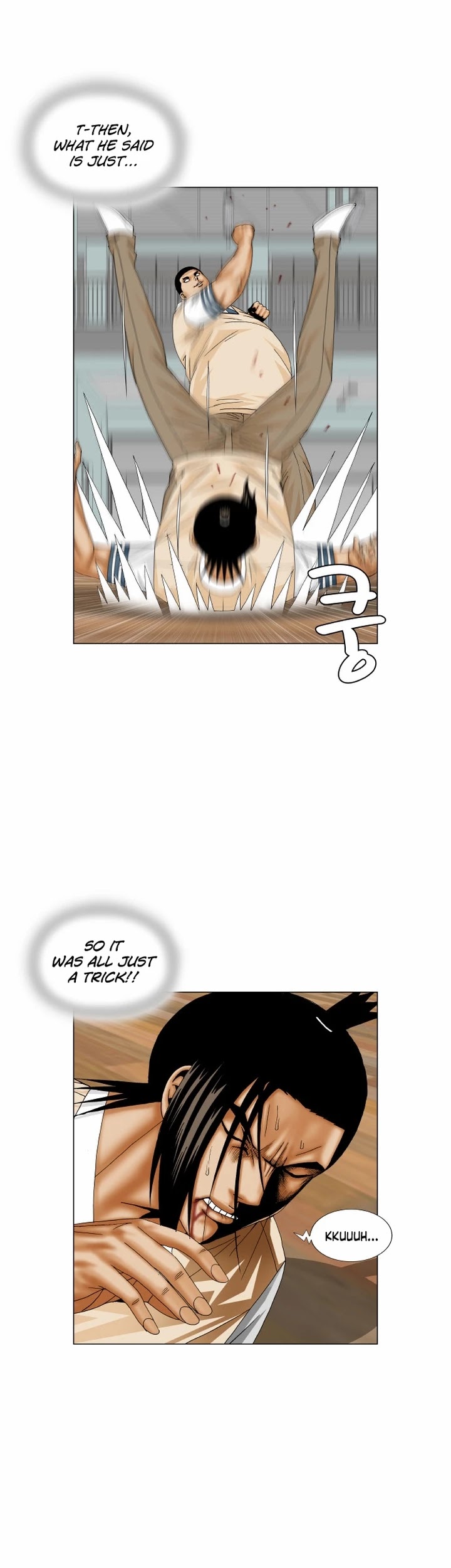 Ultimate Legend: Kang Hae Hyo Chapter 175 page 12 - Chapter 175