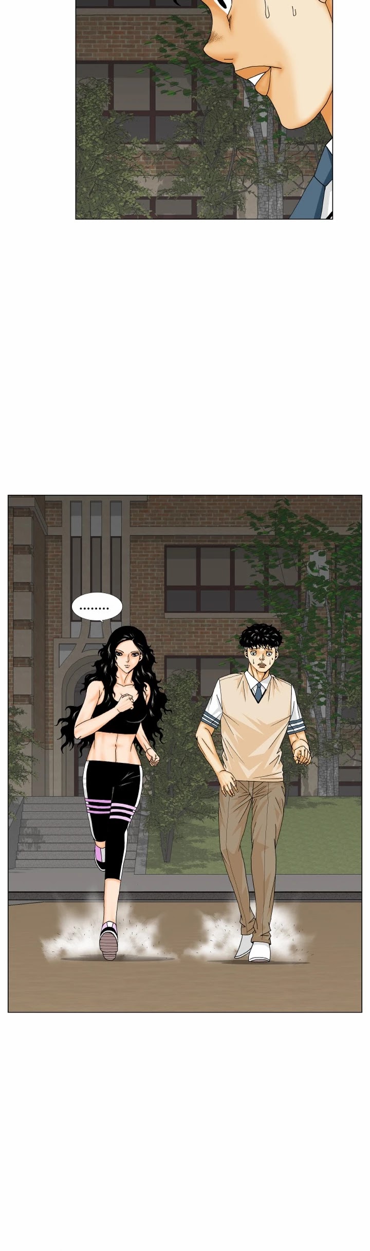 Ultimate Legend: Kang Hae Hyo Chapter 175 page 16 - Chapter 175