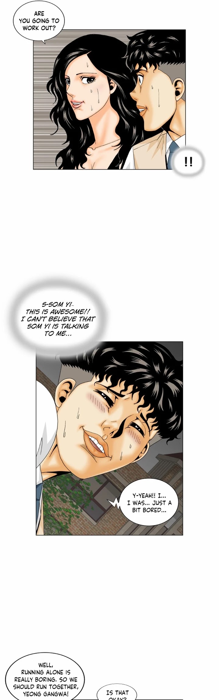 Ultimate Legend: Kang Hae Hyo Chapter 175 page 17 - Chapter 175