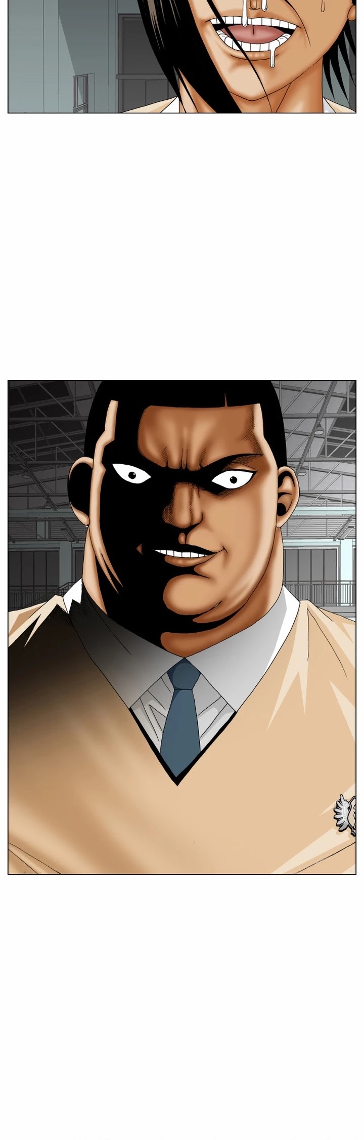 Ultimate Legend: Kang Hae Hyo Chapter 175 page 2 - Chapter 175