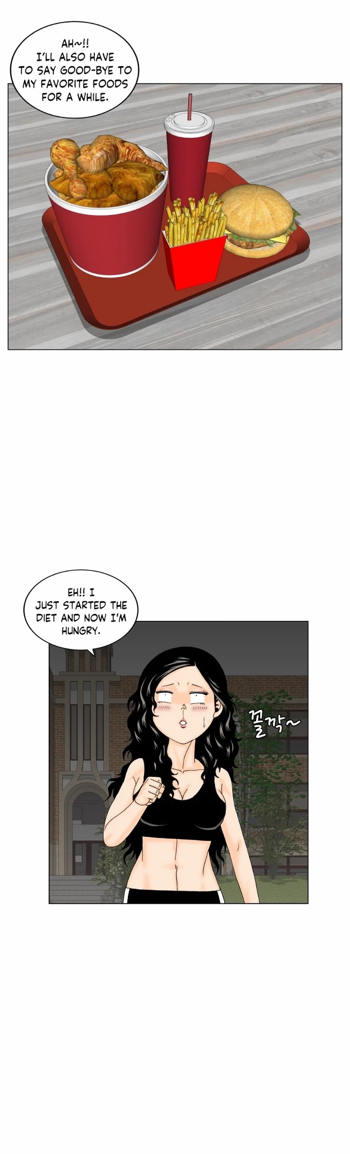 Ultimate Legend: Kang Hae Hyo Chapter 175 page 20 - Chapter 175