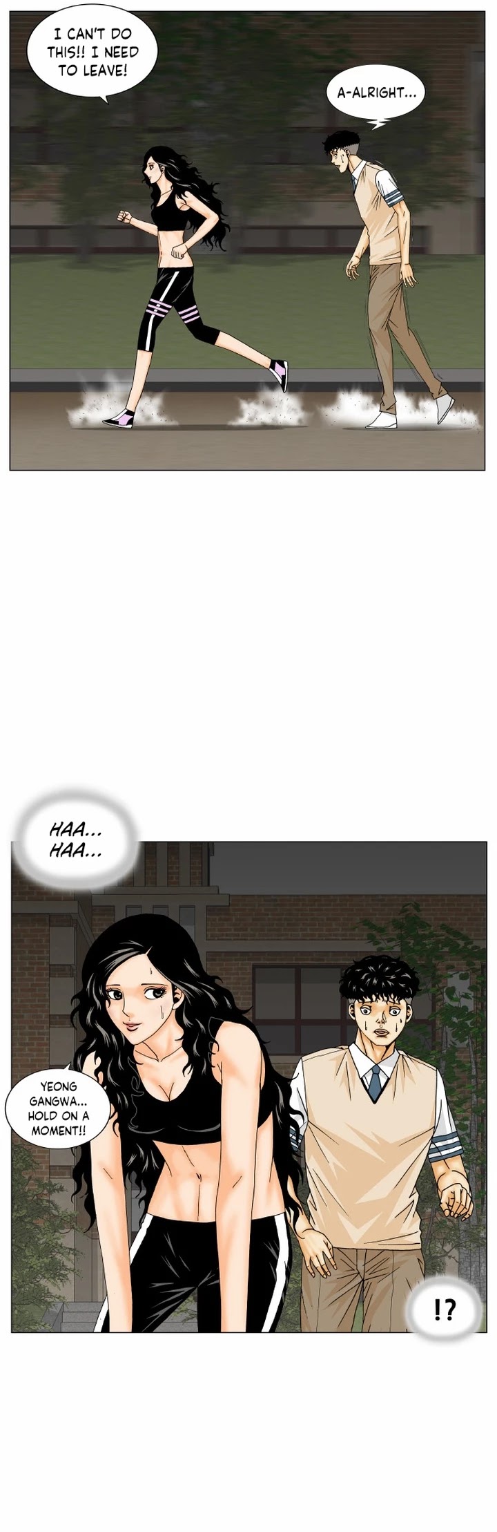 Ultimate Legend: Kang Hae Hyo Chapter 175 page 21 - Chapter 175