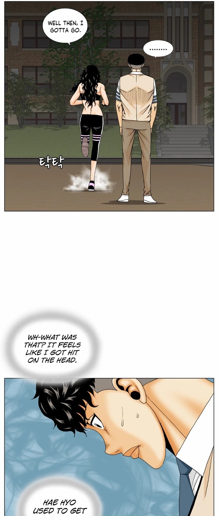 Ultimate Legend: Kang Hae Hyo Chapter 175 page 27 - Chapter 175
