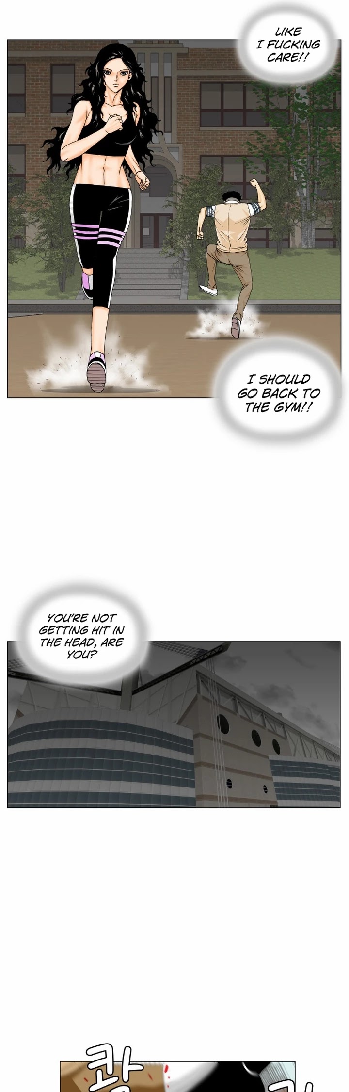 Ultimate Legend: Kang Hae Hyo Chapter 175 page 31 - Chapter 175