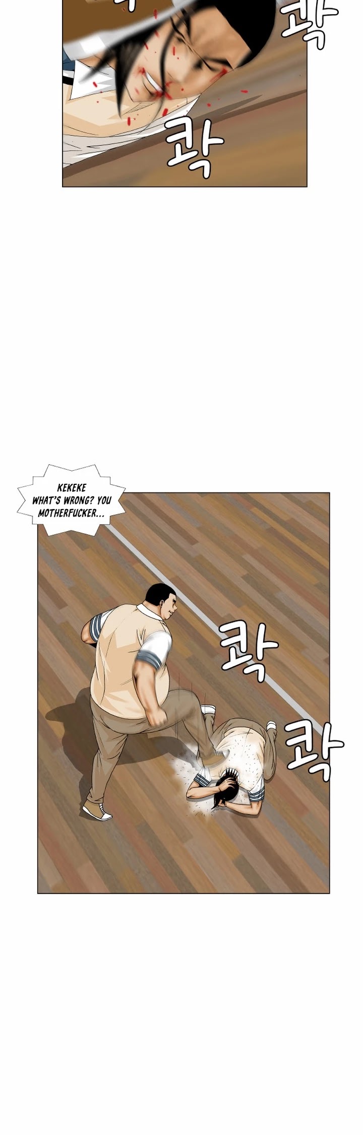 Ultimate Legend: Kang Hae Hyo Chapter 175 page 32 - Chapter 175