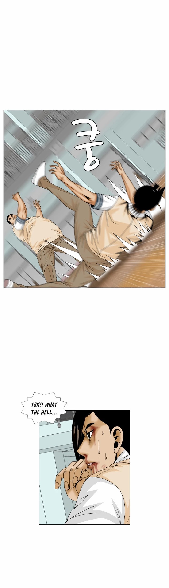 Ultimate Legend: Kang Hae Hyo Chapter 175 page 34 - Chapter 175