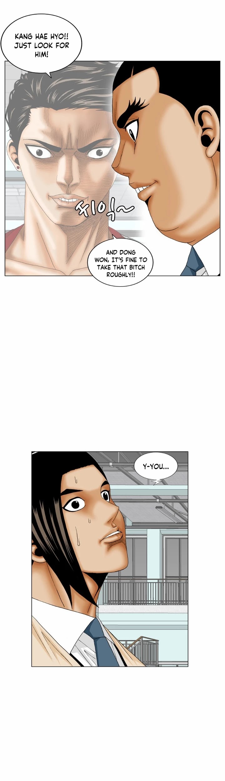 Ultimate Legend: Kang Hae Hyo Chapter 175 page 4 - Chapter 175