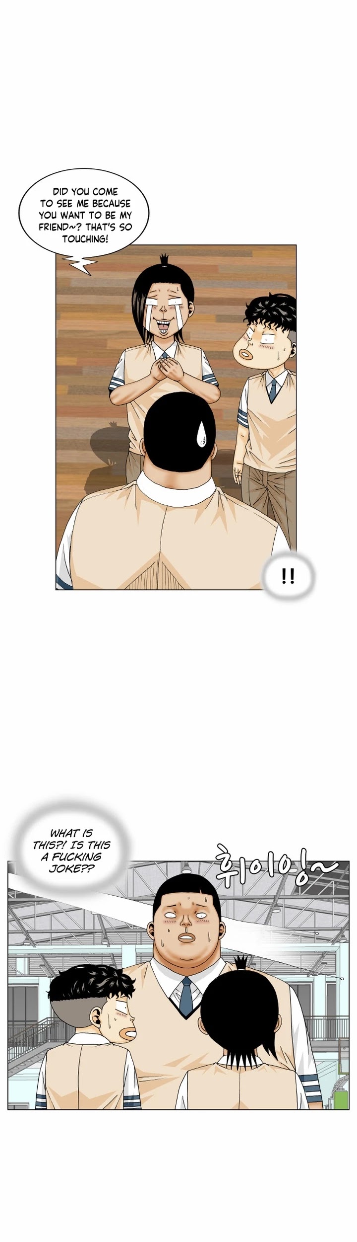 Ultimate Legend: Kang Hae Hyo Chapter 175 page 6 - Chapter 175