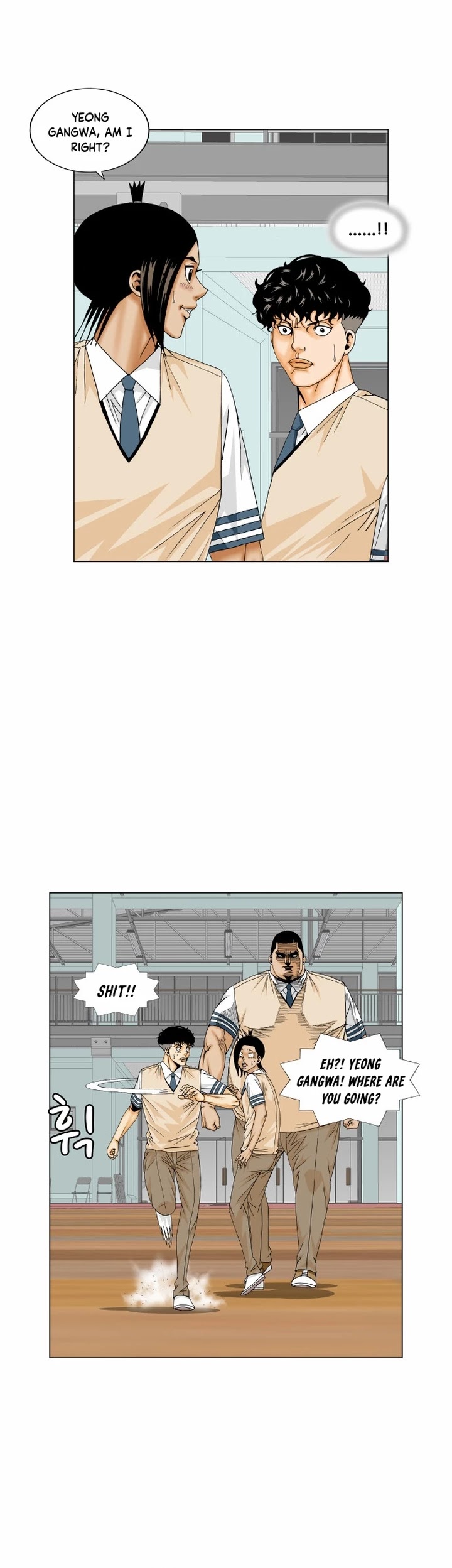 Ultimate Legend: Kang Hae Hyo Chapter 175 page 8 - Chapter 175