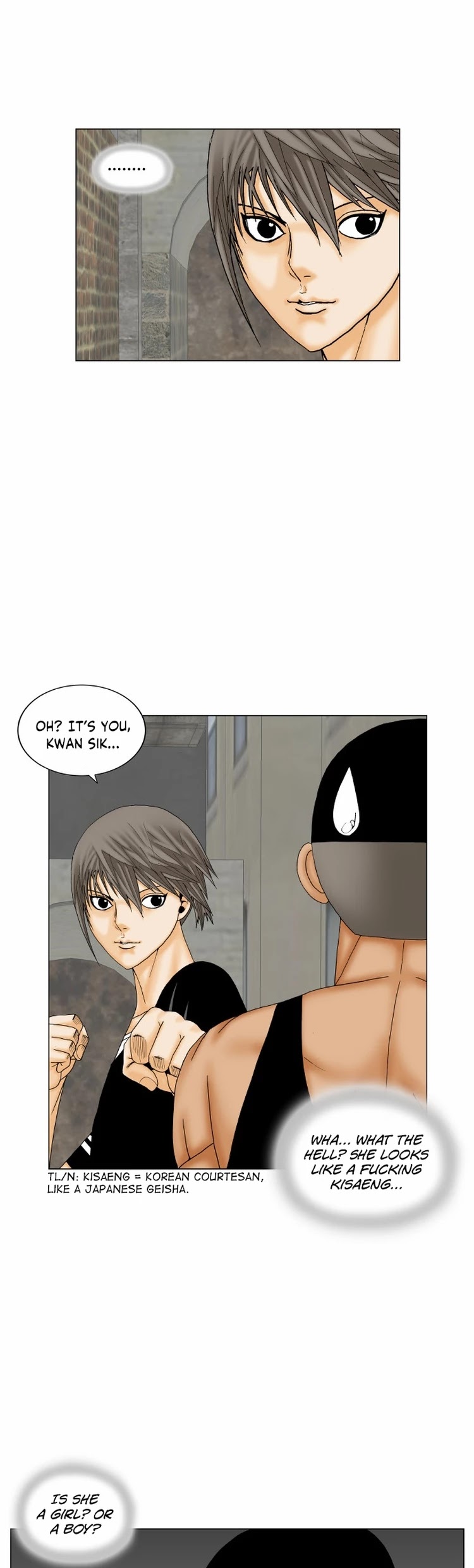 Ultimate Legend: Kang Hae Hyo Chapter 176 page 13 - Chapter 176