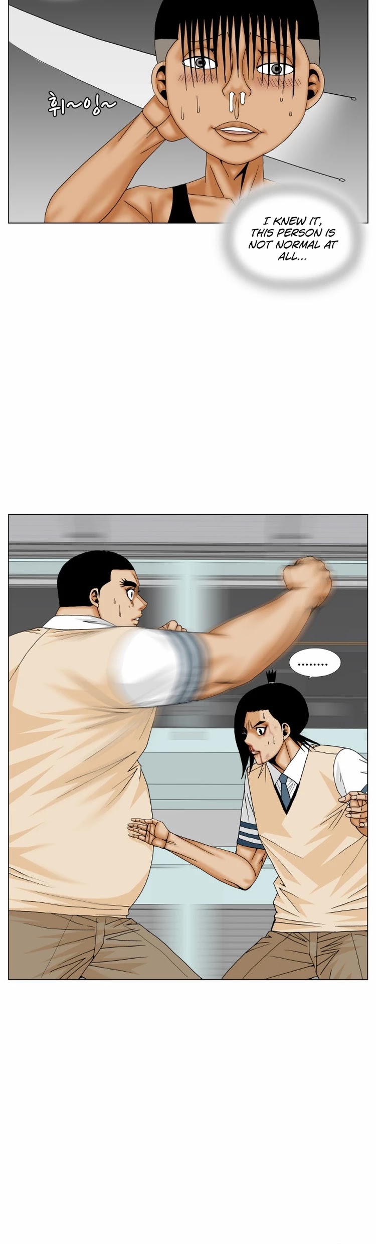 Ultimate Legend: Kang Hae Hyo Chapter 176 page 14 - Chapter 176