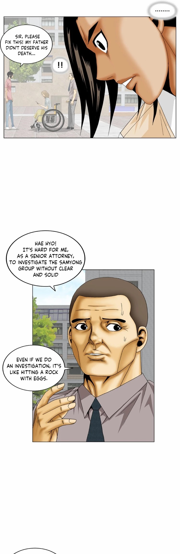 Ultimate Legend: Kang Hae Hyo Chapter 176 page 15 - Chapter 176