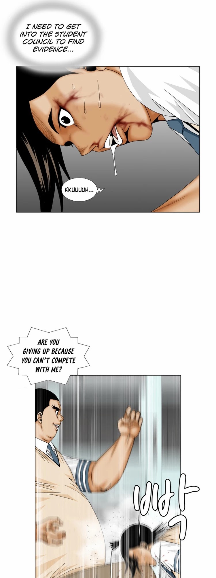 Ultimate Legend: Kang Hae Hyo Chapter 176 page 17 - Chapter 176