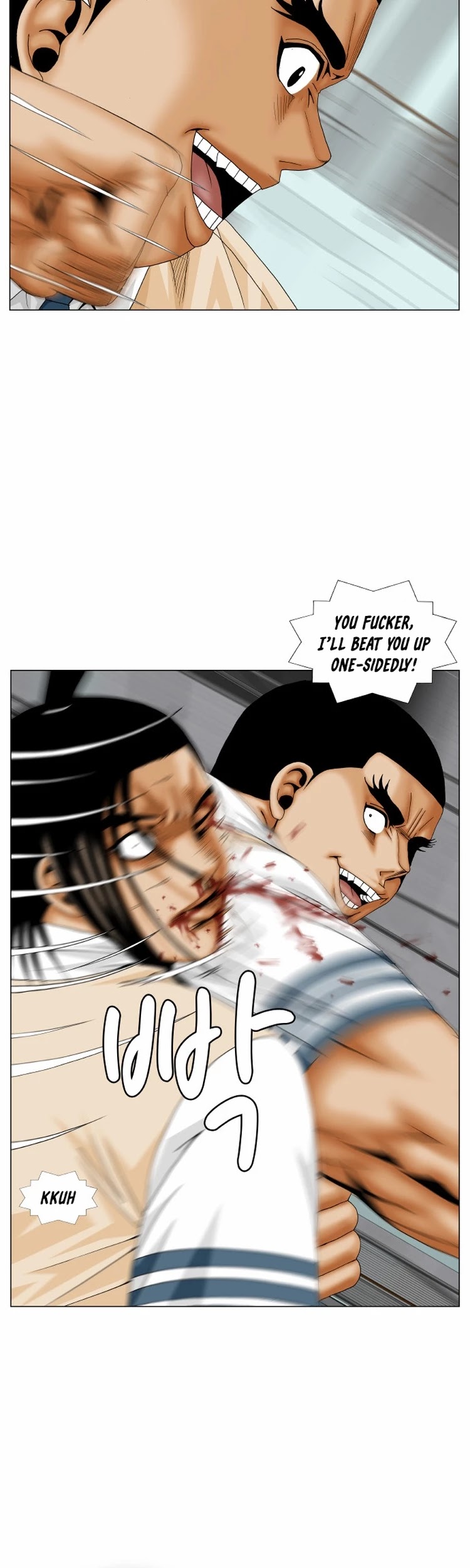 Ultimate Legend: Kang Hae Hyo Chapter 176 page 22 - Chapter 176