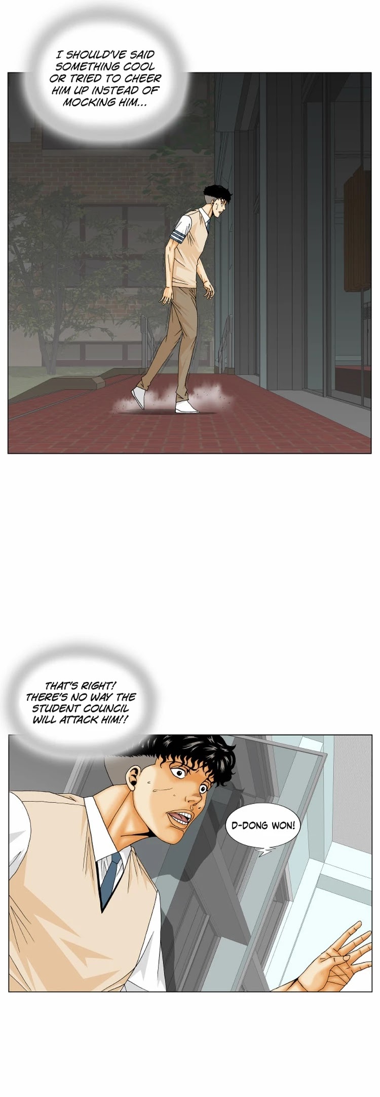 Ultimate Legend: Kang Hae Hyo Chapter 176 page 23 - Chapter 176