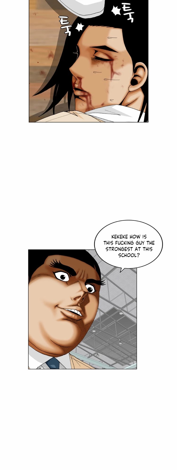 Ultimate Legend: Kang Hae Hyo Chapter 176 page 32 - Chapter 176
