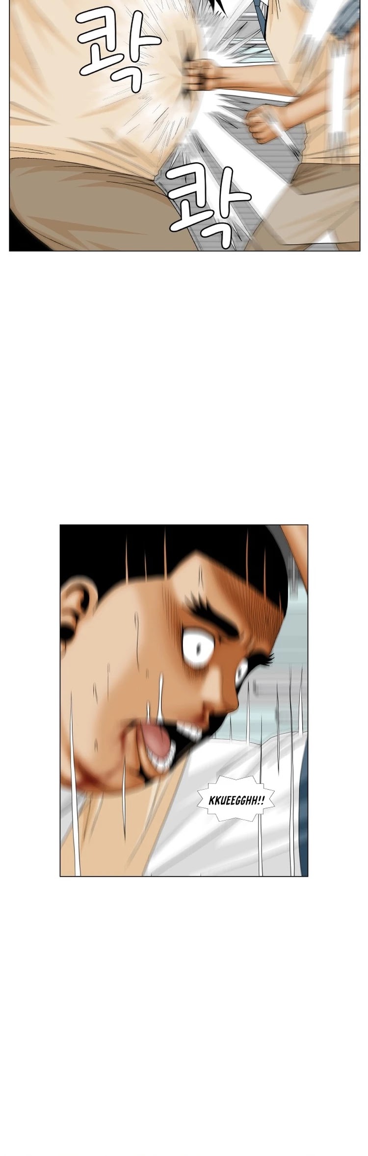 Ultimate Legend: Kang Hae Hyo Chapter 177 page 12 - Chapter 177
