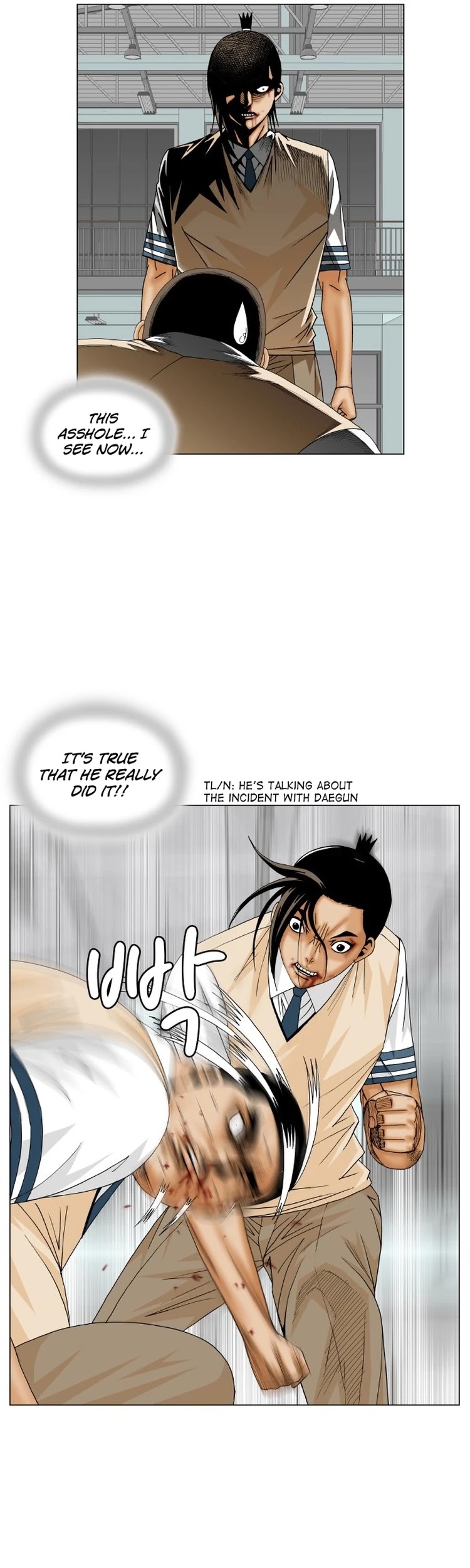 Ultimate Legend: Kang Hae Hyo Chapter 177 page 15 - Chapter 177