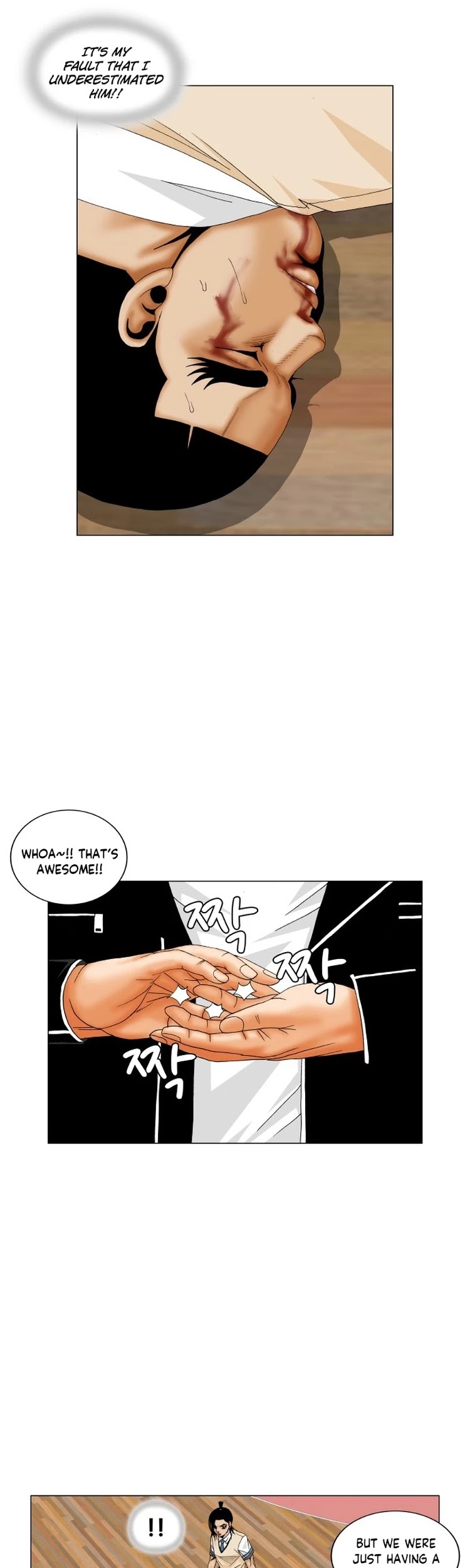 Ultimate Legend: Kang Hae Hyo Chapter 177 page 17 - Chapter 177