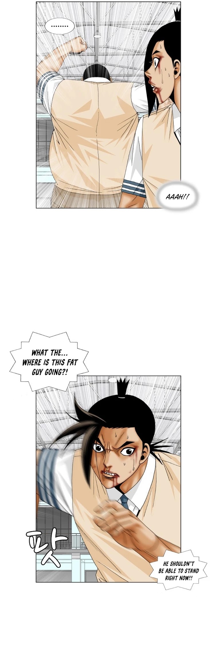 Ultimate Legend: Kang Hae Hyo Chapter 177 page 21 - Chapter 177