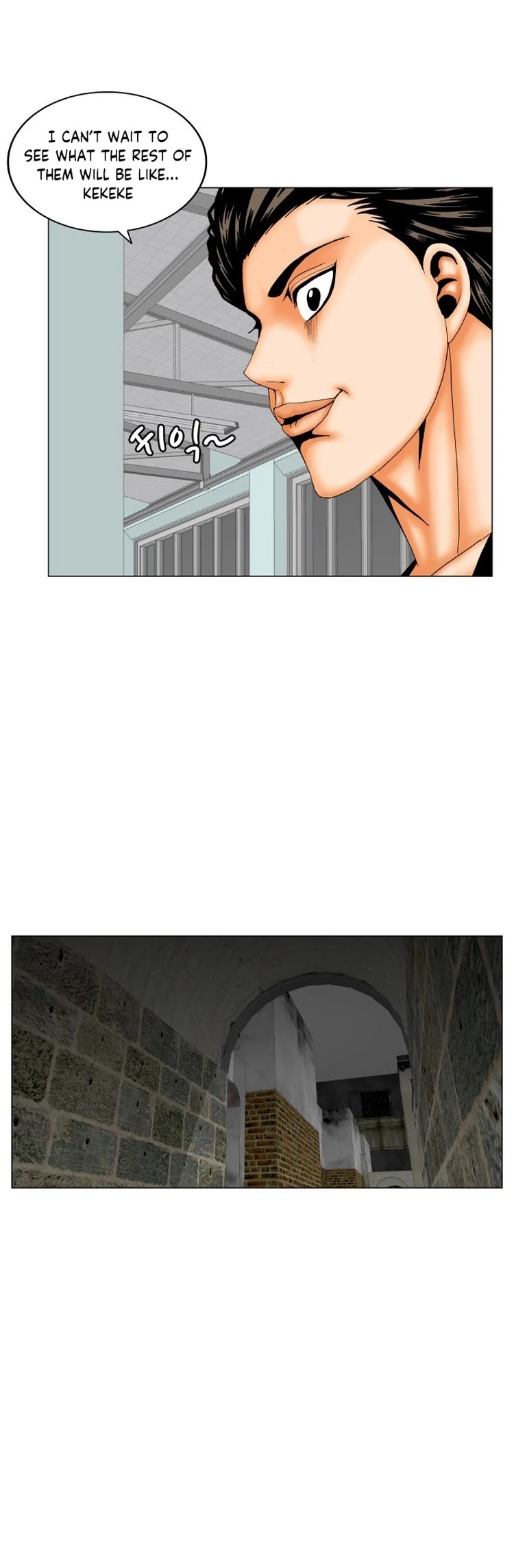 Ultimate Legend: Kang Hae Hyo Chapter 177 page 22 - Chapter 177
