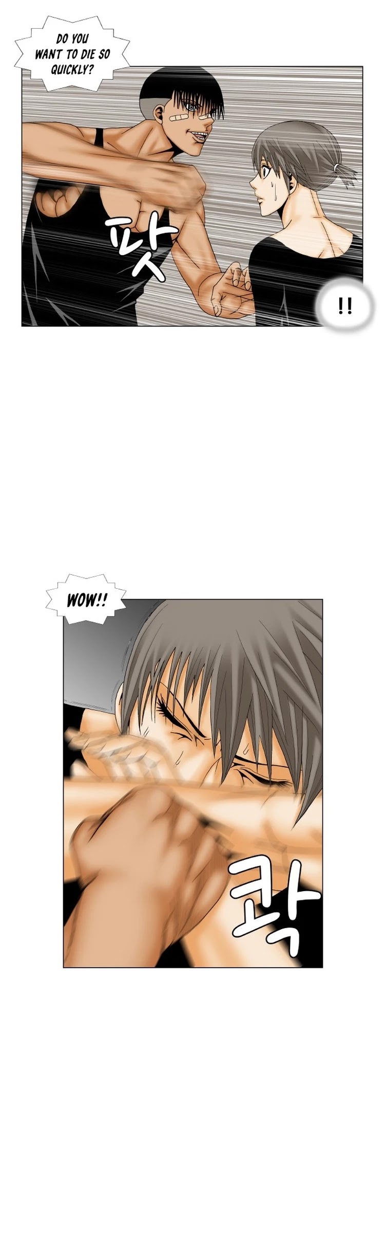 Ultimate Legend: Kang Hae Hyo Chapter 177 page 24 - Chapter 177