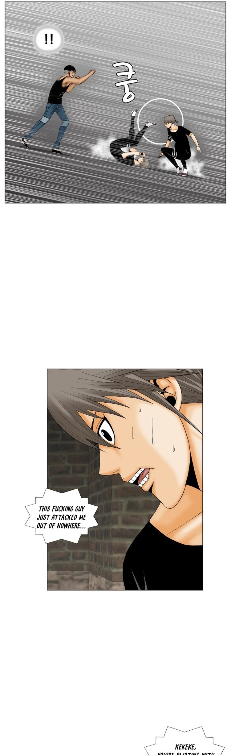 Ultimate Legend: Kang Hae Hyo Chapter 177 page 25 - Chapter 177