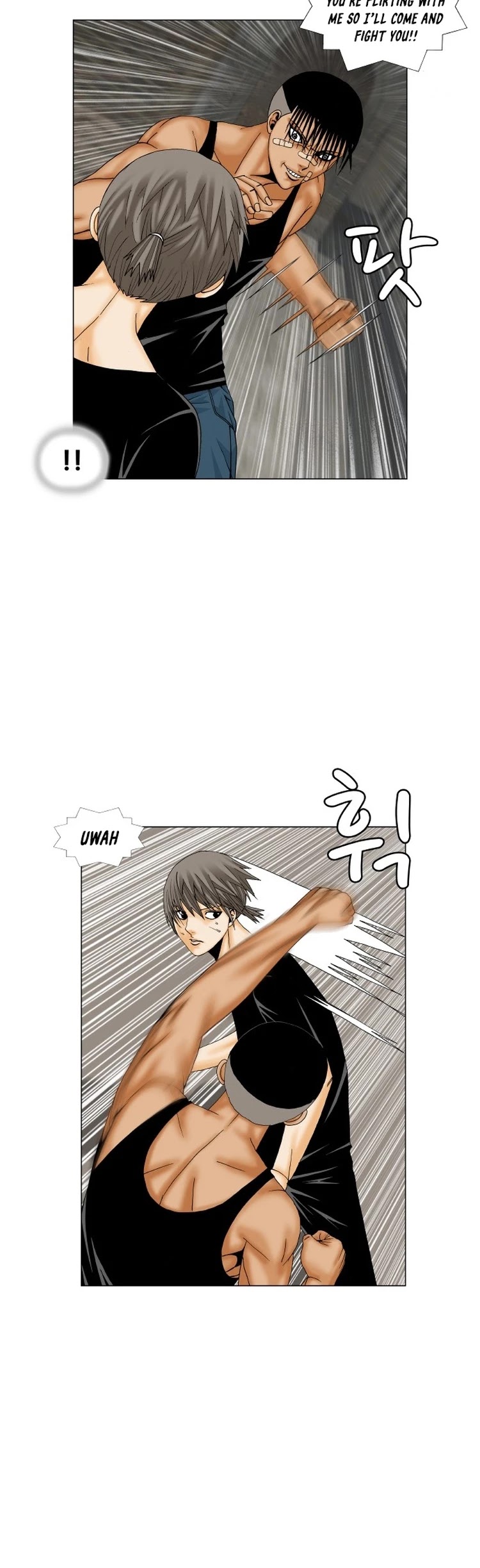 Ultimate Legend: Kang Hae Hyo Chapter 177 page 26 - Chapter 177