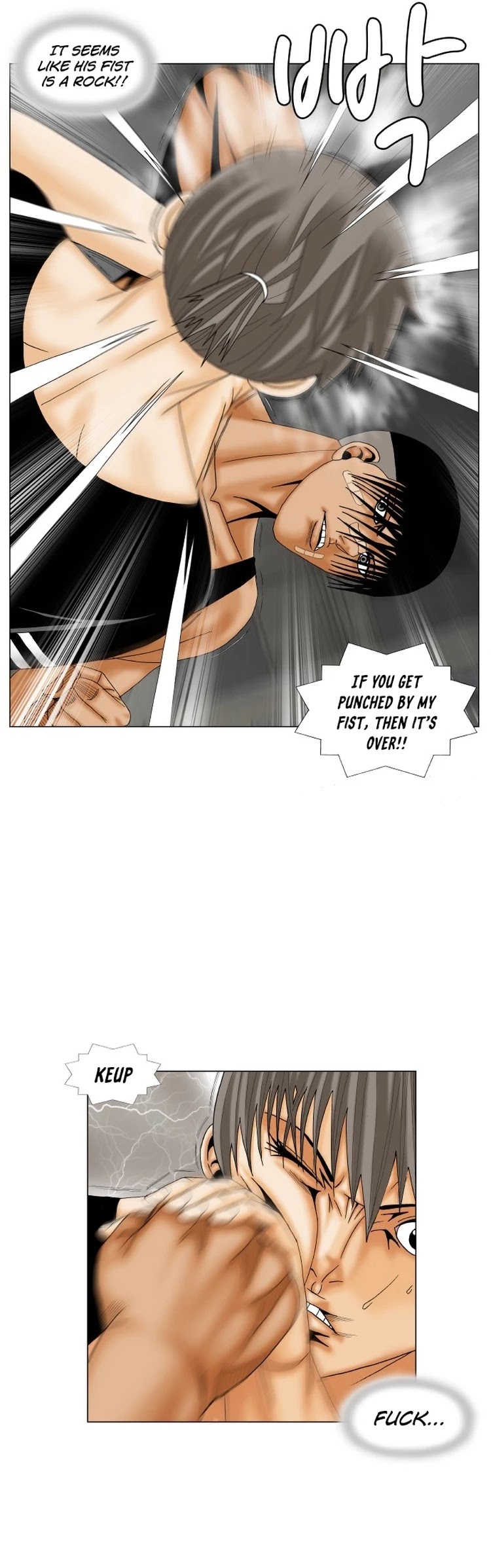 Ultimate Legend: Kang Hae Hyo Chapter 177 page 29 - Chapter 177