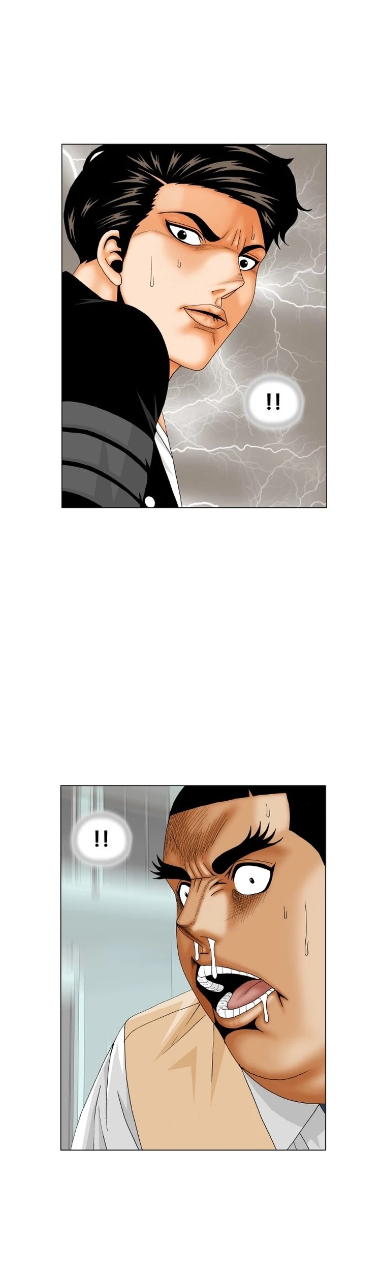 Ultimate Legend: Kang Hae Hyo Chapter 177 page 3 - Chapter 177