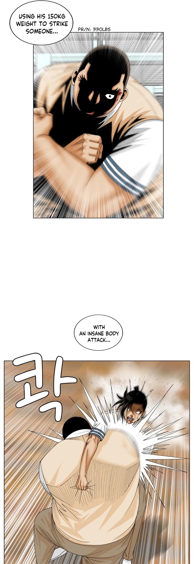 Ultimate Legend: Kang Hae Hyo Chapter 177 page 33 - Chapter 177