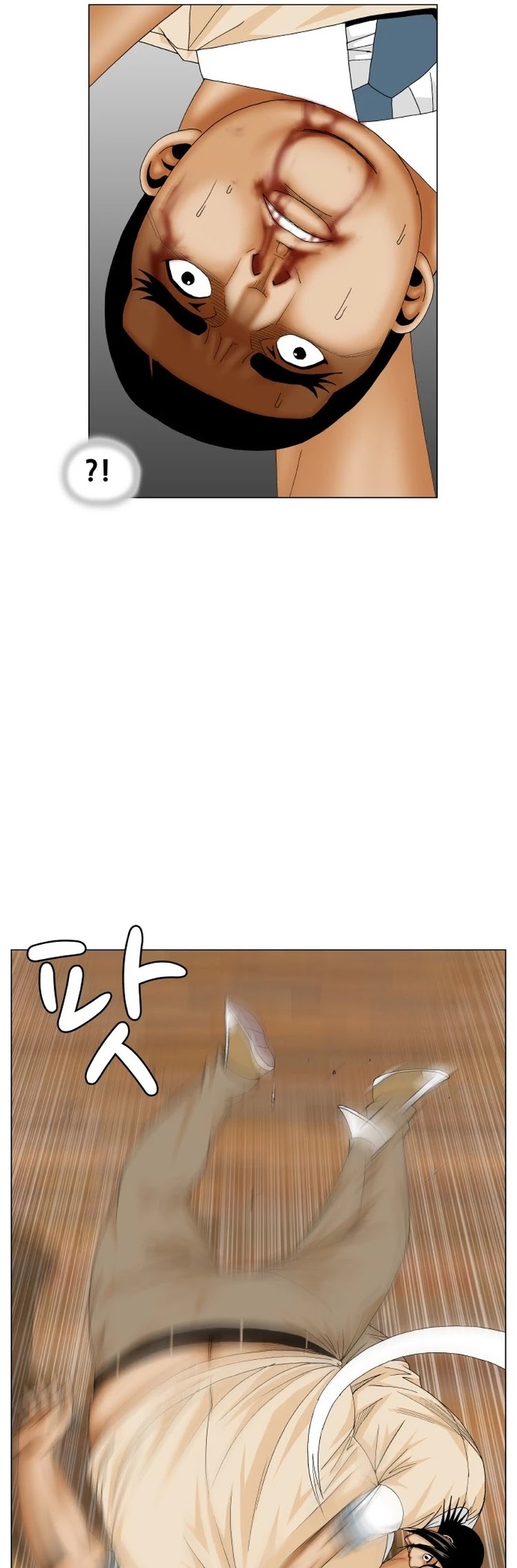 Ultimate Legend: Kang Hae Hyo Chapter 177 page 35 - Chapter 177