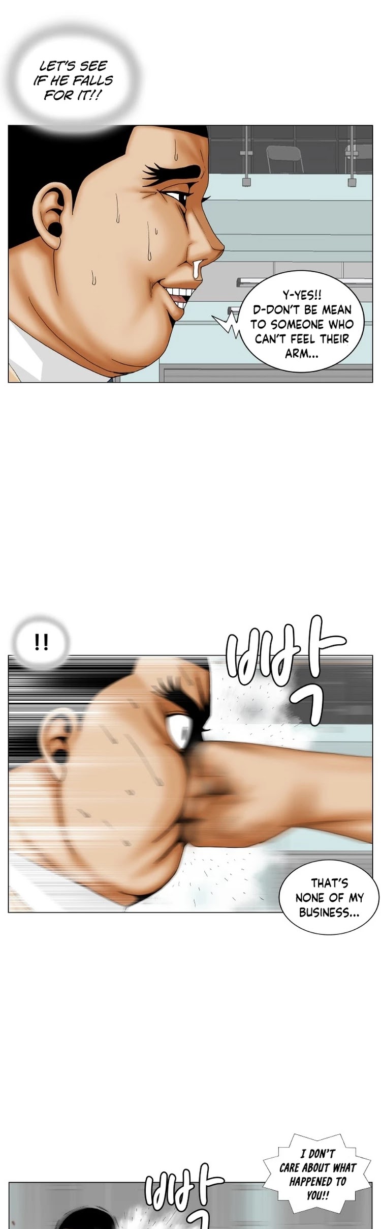 Ultimate Legend: Kang Hae Hyo Chapter 177 page 7 - Chapter 177