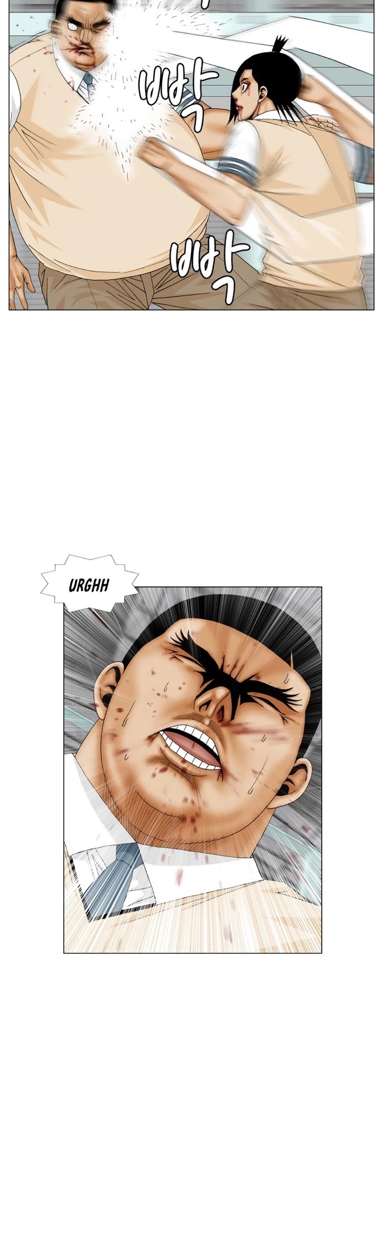 Ultimate Legend: Kang Hae Hyo Chapter 177 page 8 - Chapter 177