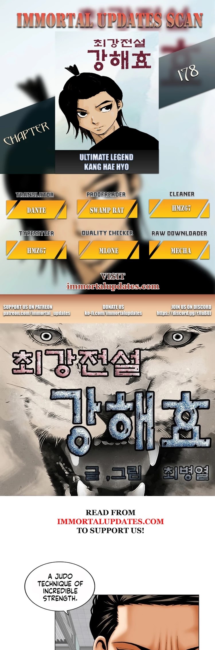 Ultimate Legend: Kang Hae Hyo Chapter 178 page 1 - Chapter 178