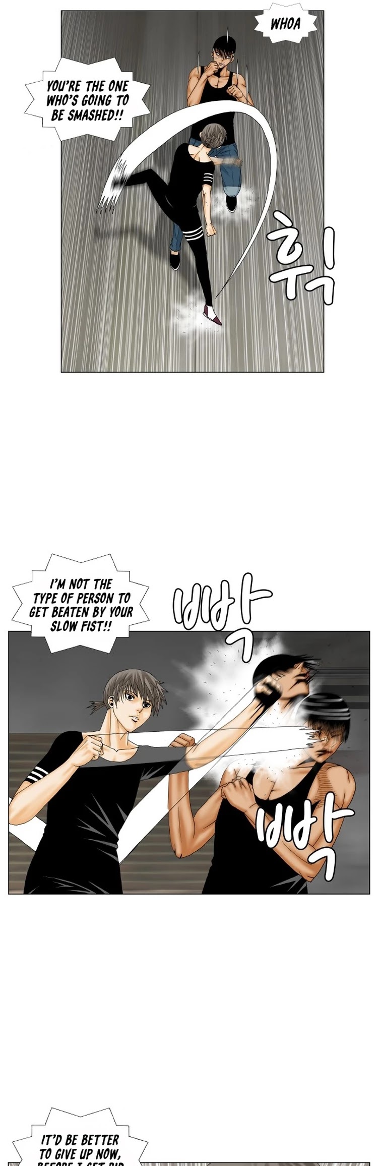 Ultimate Legend: Kang Hae Hyo Chapter 178 page 21 - Chapter 178
