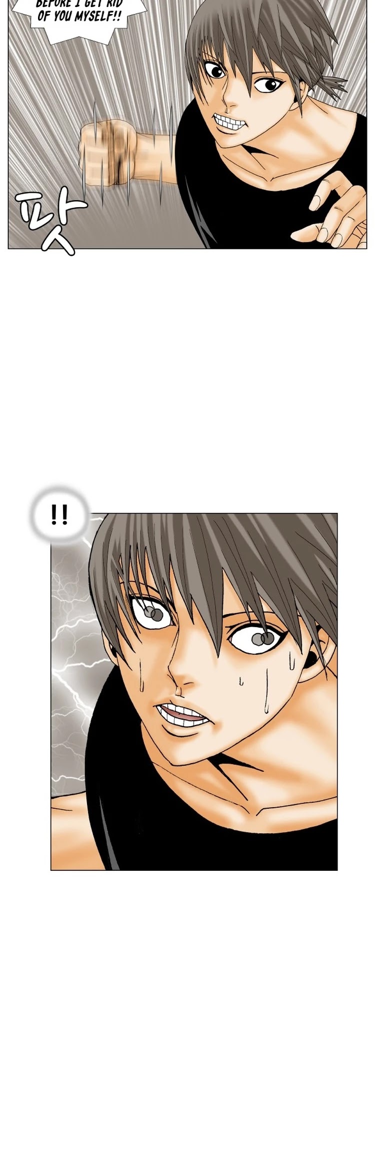 Ultimate Legend: Kang Hae Hyo Chapter 178 page 22 - Chapter 178