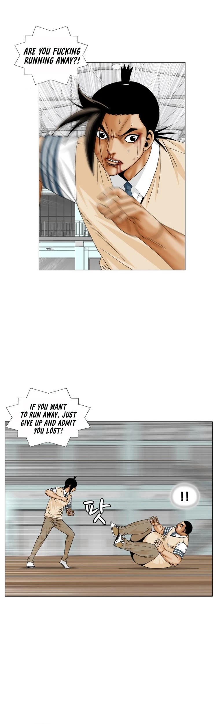 Ultimate Legend: Kang Hae Hyo Chapter 178 page 28 - Chapter 178