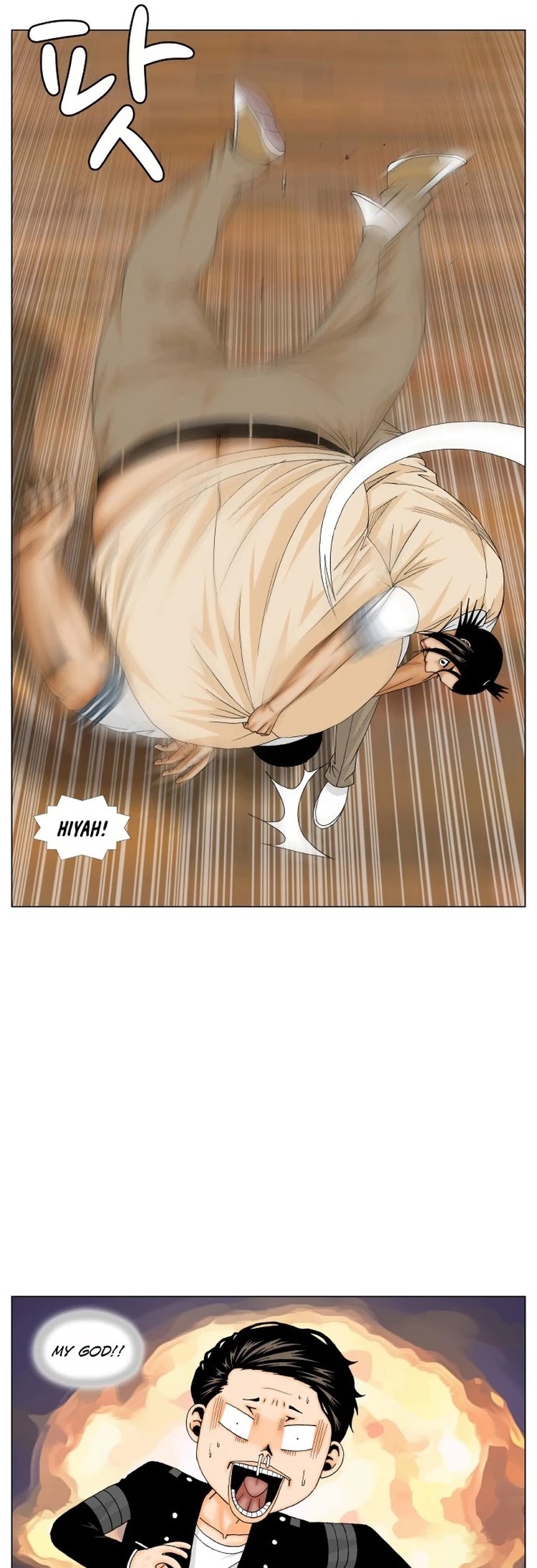 Ultimate Legend: Kang Hae Hyo Chapter 178 page 3 - Chapter 178