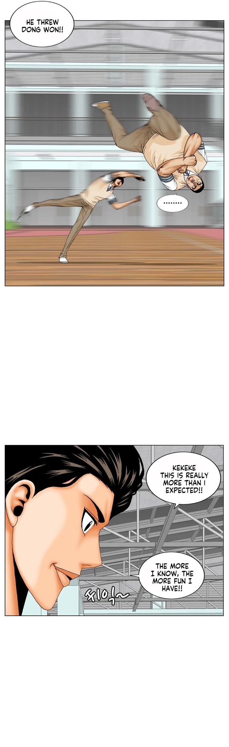 Ultimate Legend: Kang Hae Hyo Chapter 178 page 9 - Chapter 178