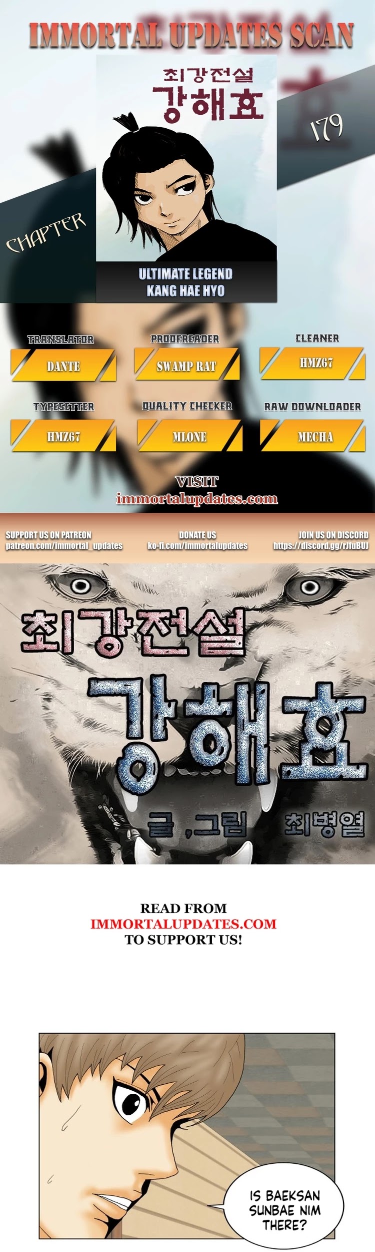 Ultimate Legend: Kang Hae Hyo Chapter 179 page 1 - Chapter 179
