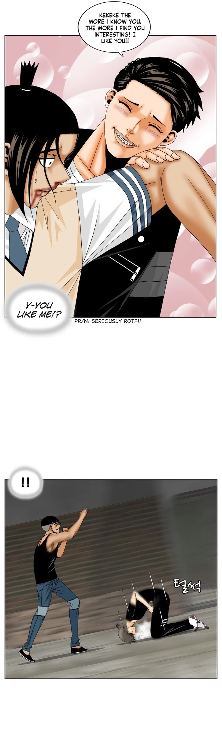 Ultimate Legend: Kang Hae Hyo Chapter 179 page 11 - Chapter 179