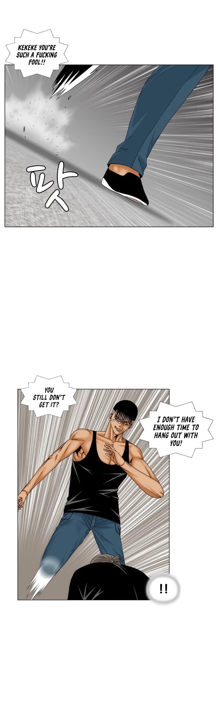 Ultimate Legend: Kang Hae Hyo Chapter 179 page 15 - Chapter 179