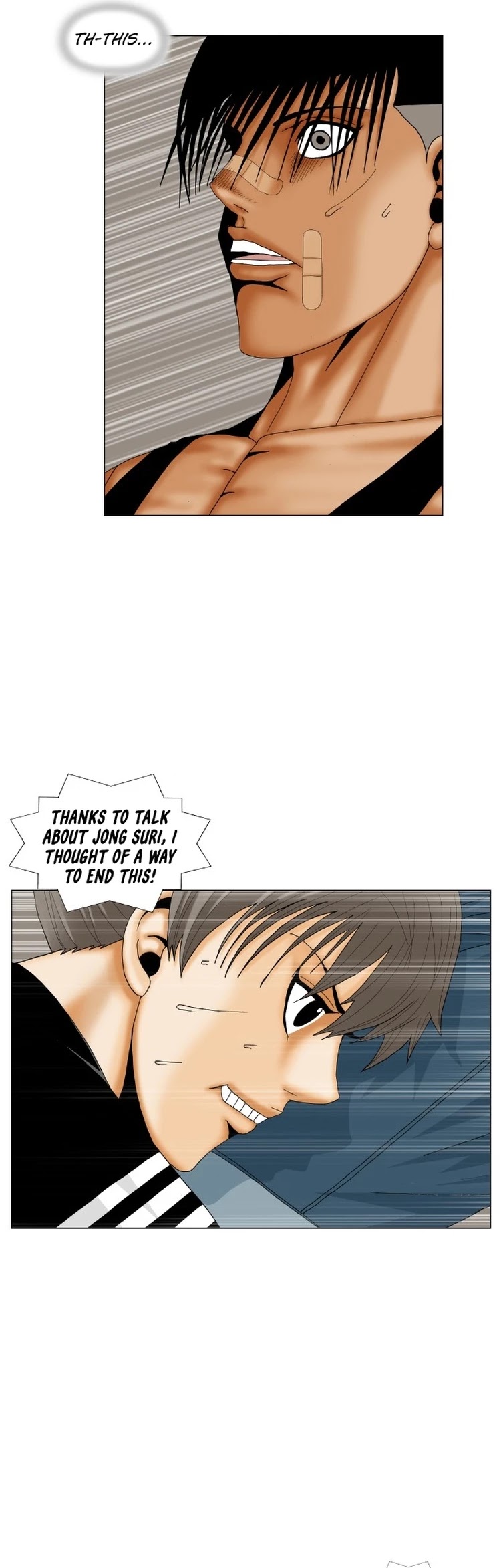 Ultimate Legend: Kang Hae Hyo Chapter 179 page 17 - Chapter 179