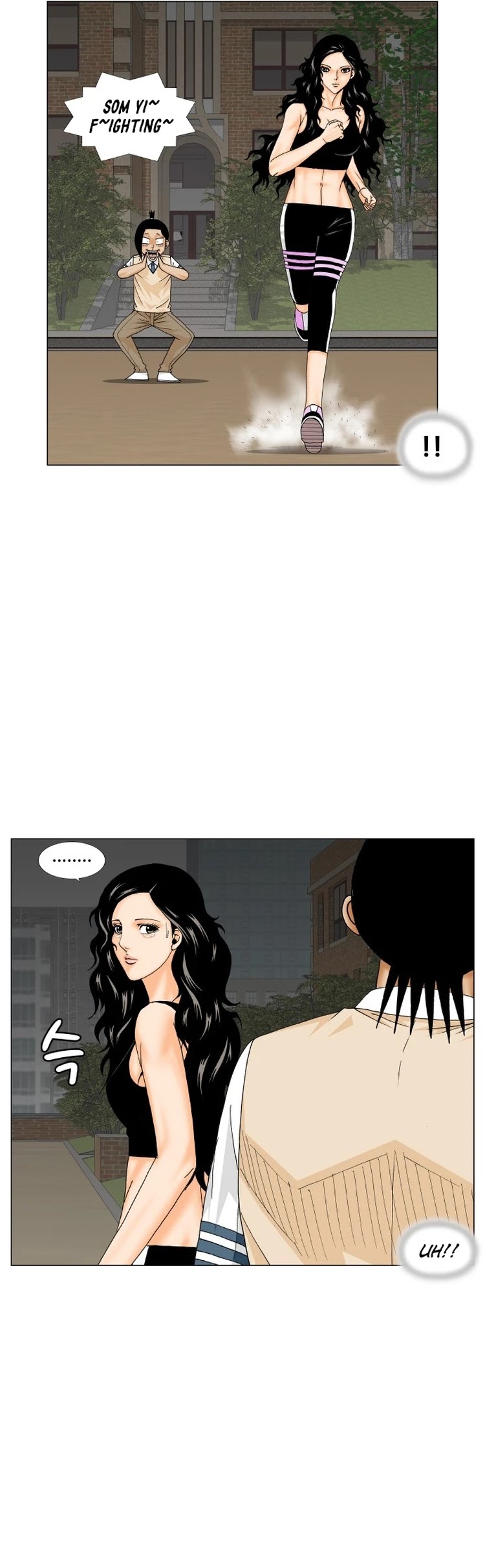 Ultimate Legend: Kang Hae Hyo Chapter 179 page 27 - Chapter 179