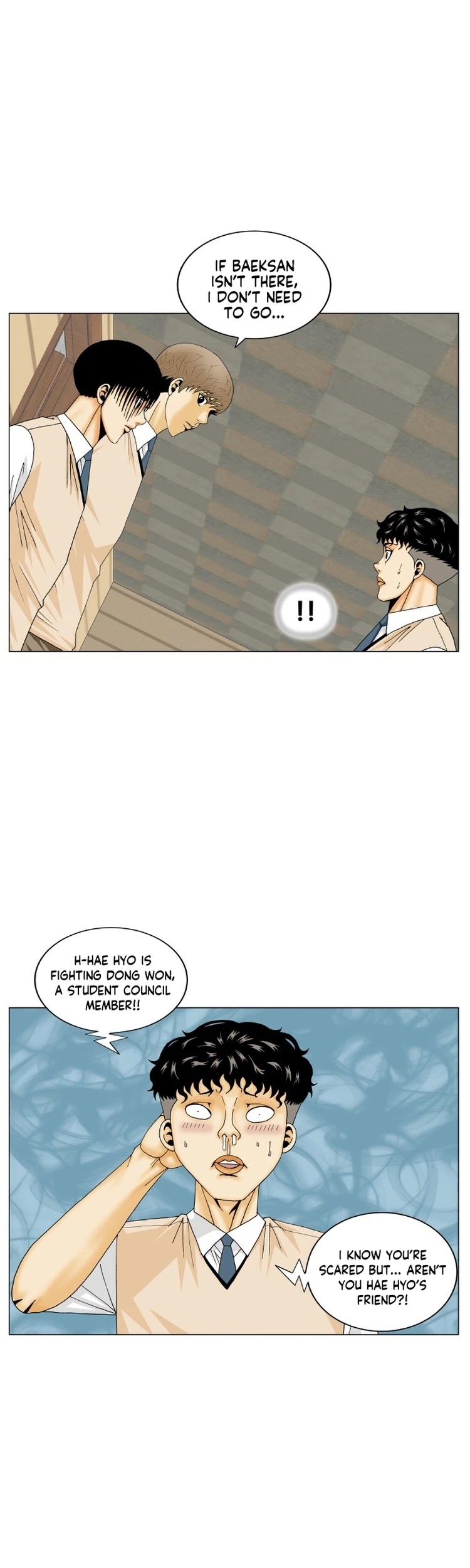 Ultimate Legend: Kang Hae Hyo Chapter 179 page 4 - Chapter 179